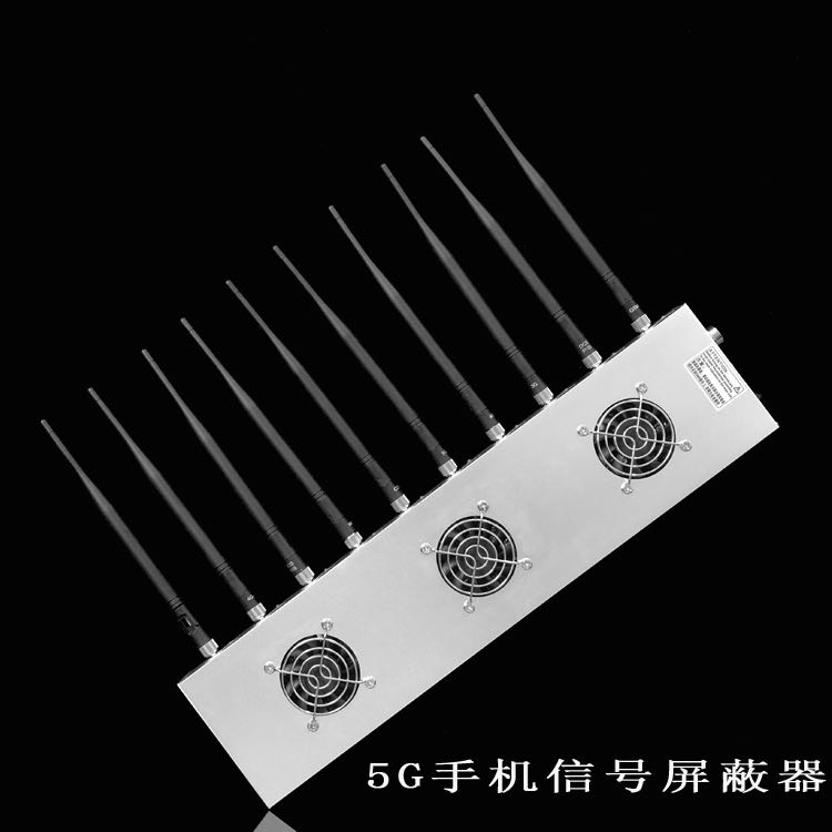 福建外置10天线移动通信干扰器