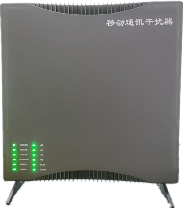  福建信令级放装型数字移动通信干扰器