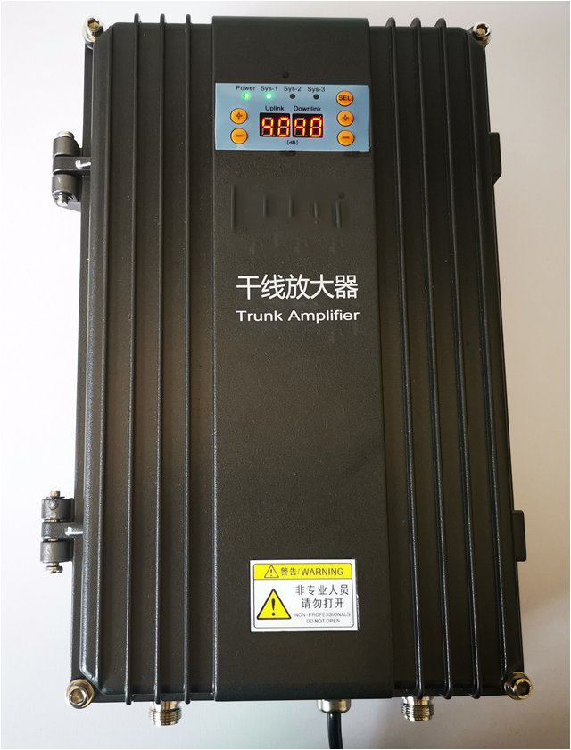  福建FM调频广播双向干线放大器