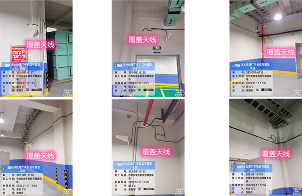  福建污水处理净水厂地下箱体覆盖案例